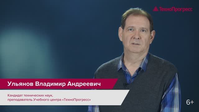 Требования промышленной безопасности при транспортировании опасных веществ