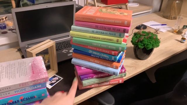 Мои книжные полки | Перестановка | Первые 100 книг