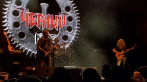 Черный кофе 11.09.2020 Жизни рассвет