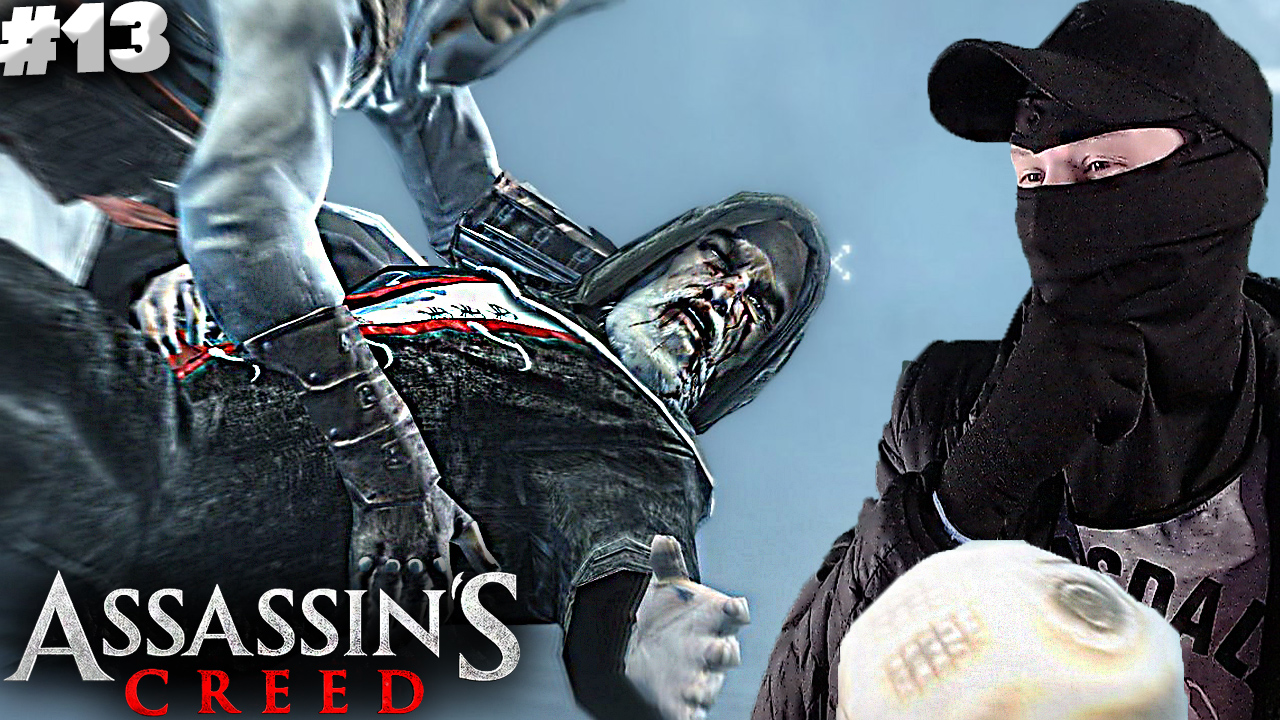 ФИНАЛ ► Assassin’s Creed #13