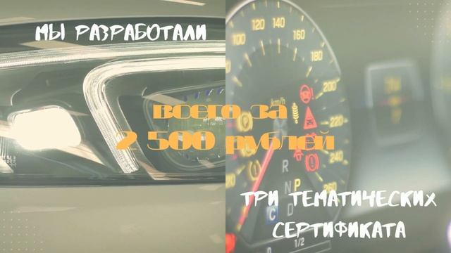 Крутой подарок близким!!! смотреть онлайн