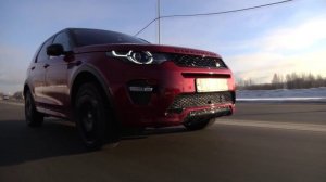 Land Rover Discovery Sport рассказ