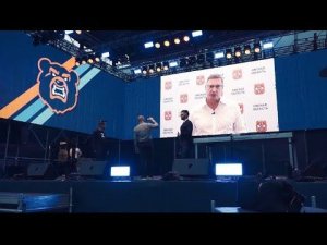 Губернатор А.Бурков  поддержал Шлеменко на Штормfest