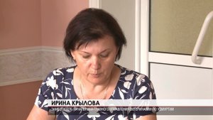 Маркировка пчел 16.08.2023
