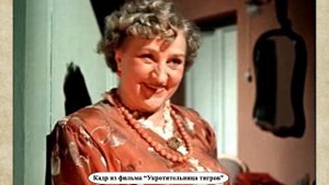 Как сложилась судьба Гликерии Богдановой-Чесноковой?