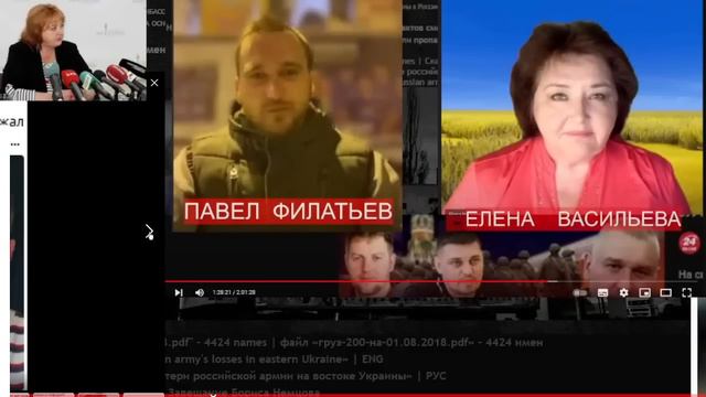 Многоходовочка Осечкина, разбираемся