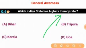 DRDO MTS IMPORTANT GENERAL AWARNESS QUESTIONS PART 10, 20 January 2020