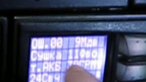 Как посмотреть ошибку в БК мультитроникс.