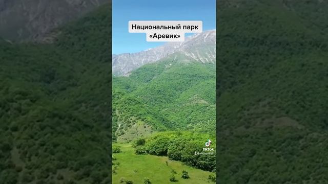 Скрытые достопримечательности Армении??