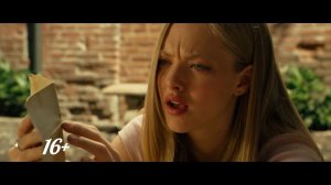 Промо. "Письма к Джульетте". 17 февраля в 21:00. Только на Своём ТВ