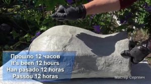 Идея декора для сада. Поделки для сада