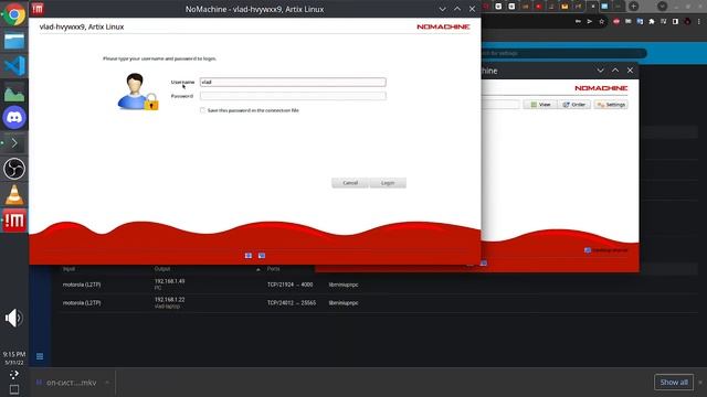 Короткий гайд по NoMachine.