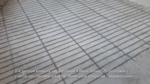 Элитный ЖК Тихвин, Екатеринбург,  монтаж нагревательного кабеля Silheat