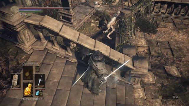 Полное прохождение Dark Souls 3 |  Дарк Соулс 3 #10