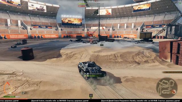 Днюша во Взводе - WoT Мне 18х2 (Юша в World of Tanks с Корзинычем и EL COMENTANTE)