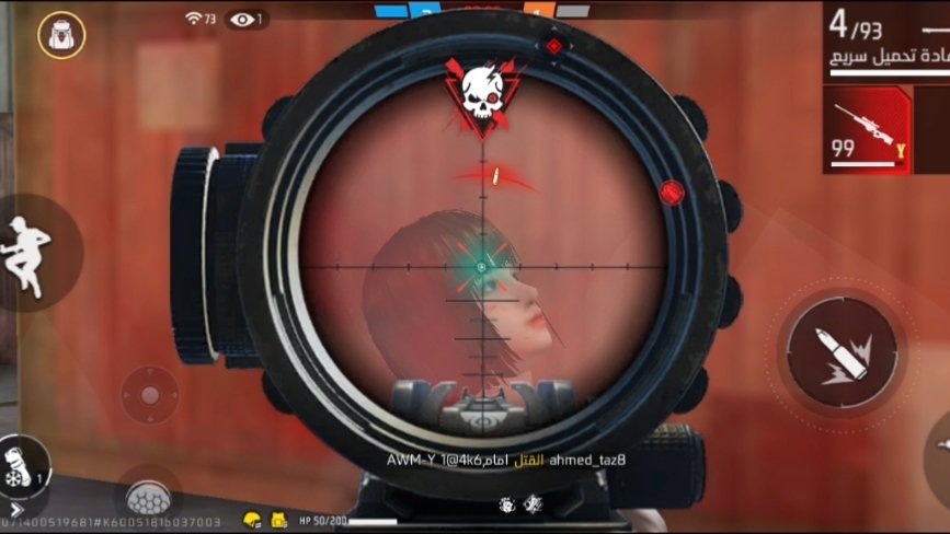 Профессиональный игрок в Free Fire #free_fire #rotyop#ahmed_taz8