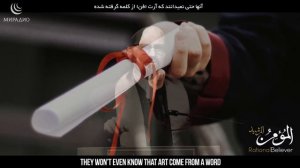 Система ОБРАЗОВАНИЯ | Армия Сатаны, часть 19