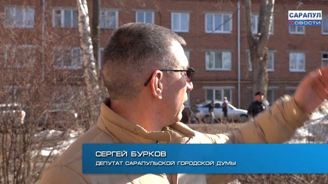 ОБРЕЗКА ДЕРЕВЬЕВ В ПРИВОКЗАЛЬНОМ ОКРУГЕ