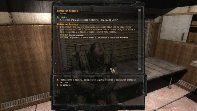 S.T.A.L.K.E.R.: Зов Припяти #30: Припять-1, Достижение Лидер, Аномальное растение смотреть онлайн