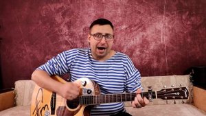 Король и Шут - Северный Флот (Live Cover by FLM #) Памяти Михаила Горшенёва