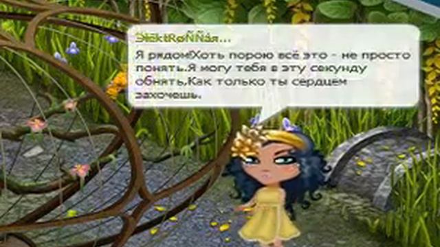 ▼ Клип Ёлка - грею счастье ▼ смотреть онлайн