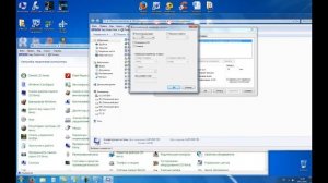 Увеличение скорости загрузки ОС для многоядерных процессоров windows 7