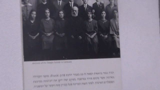 Прогулка по Тель Авиву  Сарона смотреть онлайн