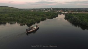 Водный путь: Лысково-Макарьево