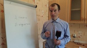 Почему важно знать закон стоимости?