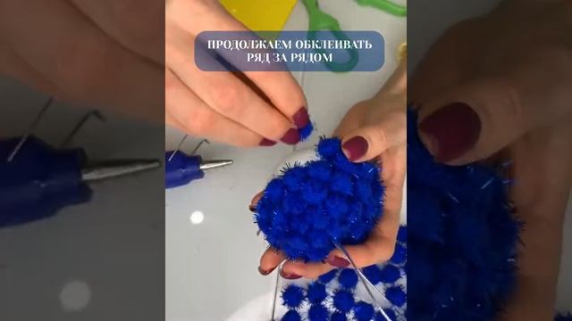 Шар из помпонов: мастер-класс