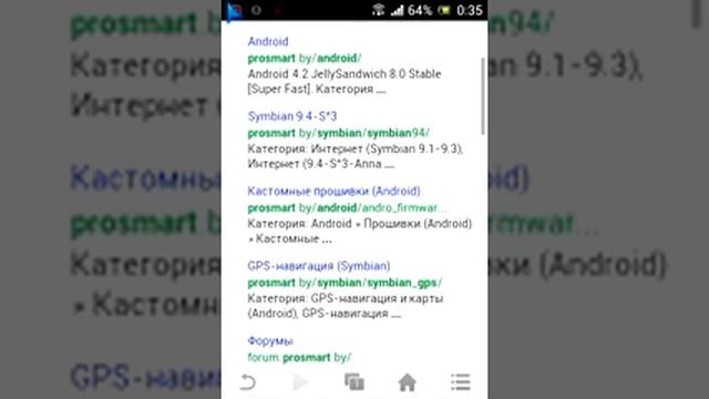 JellySandwich 8 0 Stable Super Fast смотреть онлайн