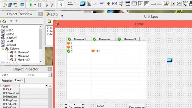 Delphi 7. Компоненттер_Win32 listview2 компоненти смотреть онлайн