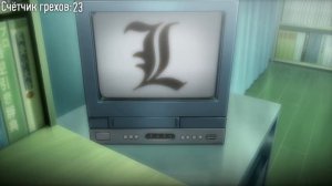 Все грехи и ляпы аниме "Тетрадь смерти" (часть 1 из 7)