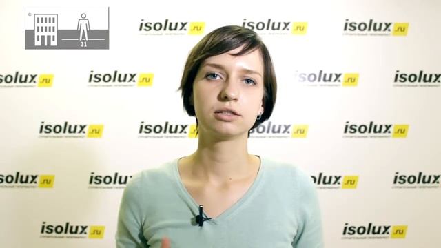 Как выбрать ламинат классы износостойкости смотреть онлайн