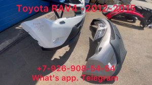 Бампер передний в сборе Toyota RAV4 (XA40) 2012 2013 2014 2015 решетка птф фара молдинг доставка
