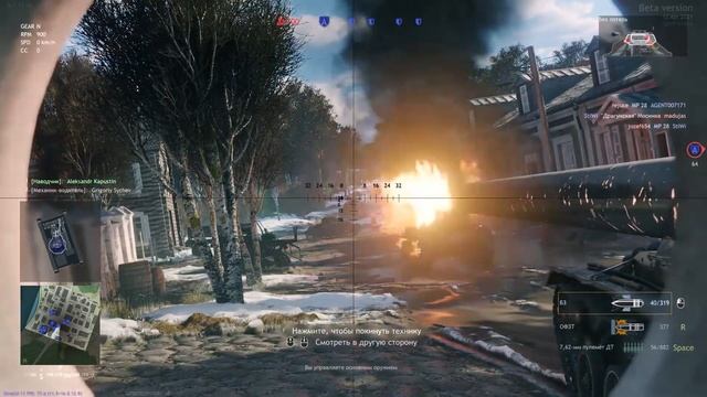 ТОП ТРИ СОВЕТА НОВОБРАНЦУ В ИГРЕ Enlisted ДЛЯ ТОГО ЧТОБЫ ТАЩИТЬ Гайд смотреть онлайн