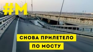 #МОНТЯН: Ради прибылей готовы на любую гадость ?