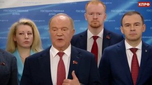 Выступление перед журналистами Председателя ЦК #КПРФ, Г.А. Зюганов @Геннадий Зюганов  17.05.2022 г.
