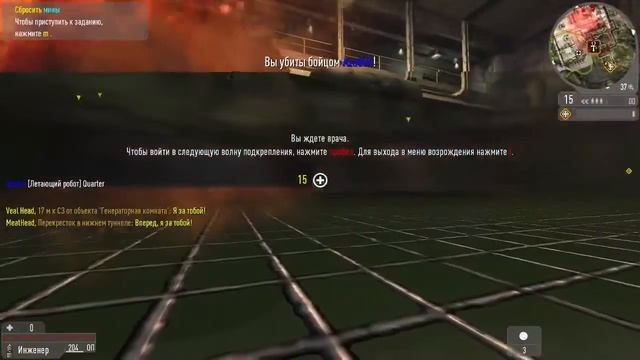 [NEW] ENEMY TERRITORY: QUAKE WARS - НОВОЕ ПРОХОЖДЕНИЕ #4 - PACIFIC [ALL MAPS] смотреть онлайн