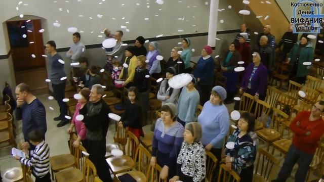 О молитва, общее пение 13.01.2018 ц Вифания смотреть онлайн