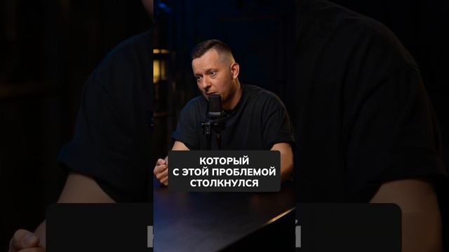 Можно ли научиться вести БИЗНЕС на чужом опыте #бизнес #опыт #успешныйбизнес