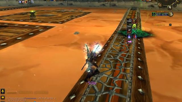 Афли лок бьется с ретропалом 3.3 5а пвп #2. смотреть онлайн