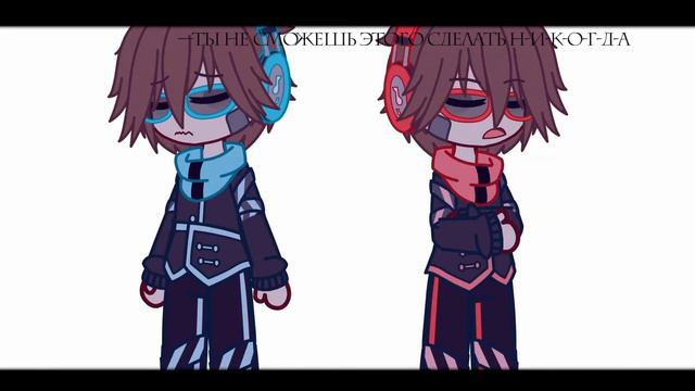 Уверен?) |Меме|Лололошка|Не_Лололошка|Lololoshka|Meme|My AU|ИМ|Идеальный мир смотреть онлайн