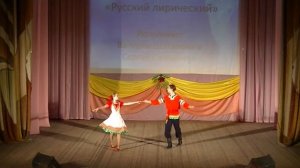 Танец русский лирический