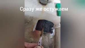 Реставрация пряжки