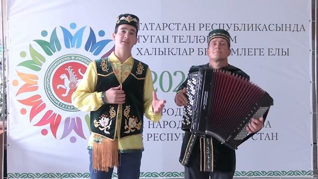 Фандус Гильмутдинов "Хайдар жыры" смотреть онлайн