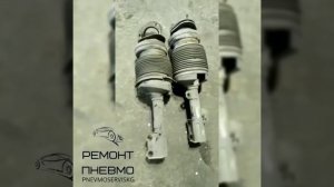 Реставрация передних стоек Rx-350 ??? @pnevmoserviskg #Бишкек #kg #bishkekcity#амортизаторыбишкек