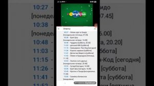 заставки карусель 2010 2011 2012 2013 2014 2015 2016 2017 2018 2019 2020