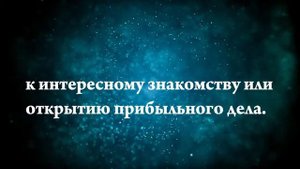 Что означает, если приснились перчатки - положительные и отрицательные толкования
