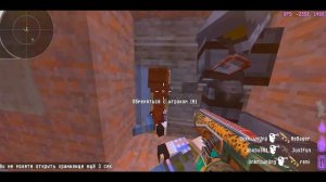 MCU MINECRAFT DAYZ FRAGMOVIE